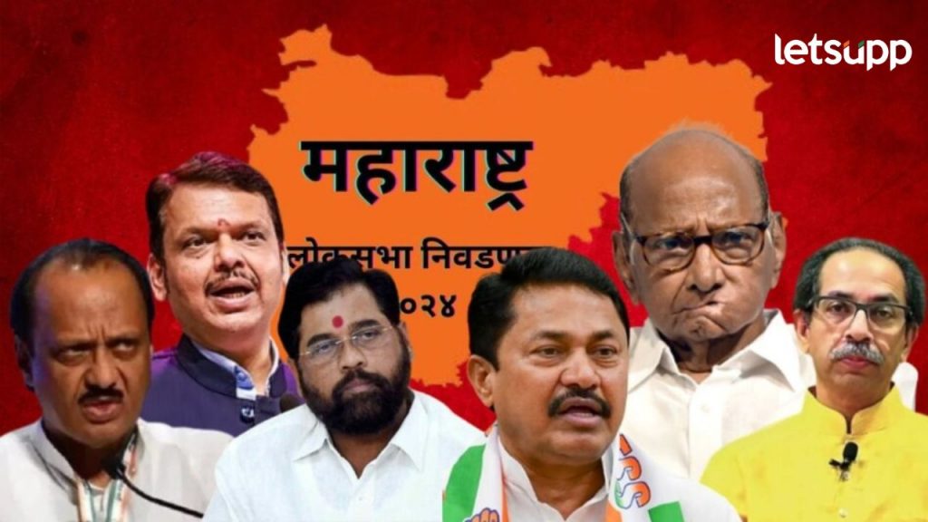 आज राज्यभरात बंडखोरांची मनधरणी; 3 वाजेपर्यंत अर्ज मागं घेण्याची मुदत, कोणत्या पक्षात काय स्थिती?