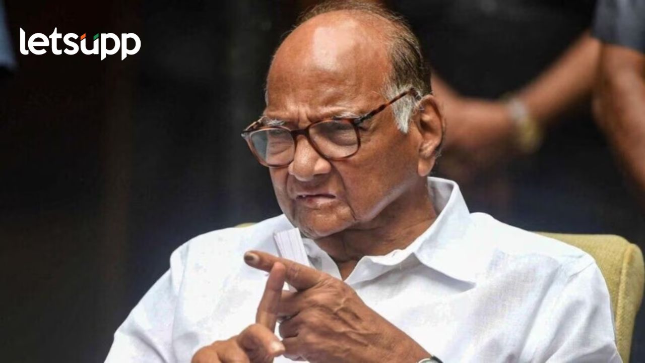 Sharad Pawar राजकारणातून निवृत्तीच्या संकेतावर यू टर्न, शरद पवारांनी काय दिलं स्पष्टीकरण Sharad Pawar राजकारणातून निवृत्तीच्या संकेतावर युटर्न, शरद पवारांनी काय दिलं स्पष्टीकरण