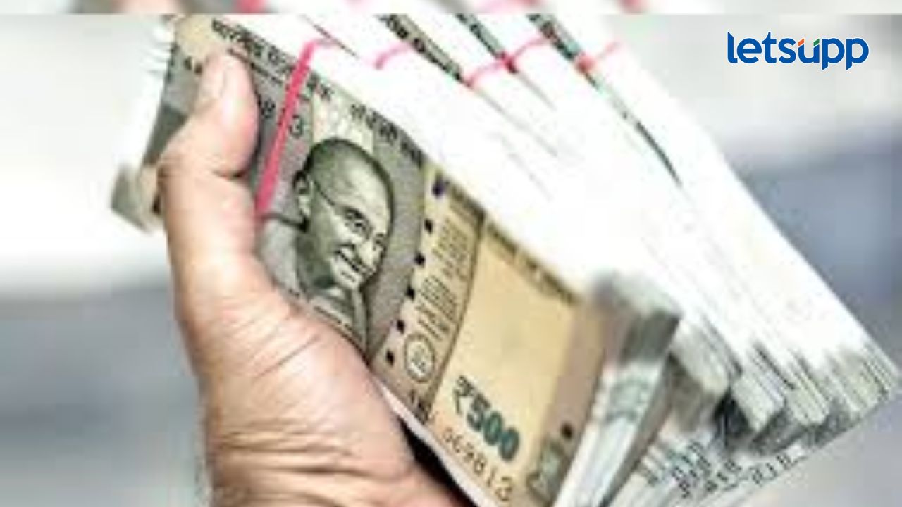 मराठवाड्यात निवडणूक पथकाची मोठी कारवाई; हिंगोली, वसमतमध्ये २१ लाख पकडले मराठवाड्यात निवडणूक पथकाची मोठी कारवाई; हिंगोली, वसमतमध्ये २१ लाख पकडले