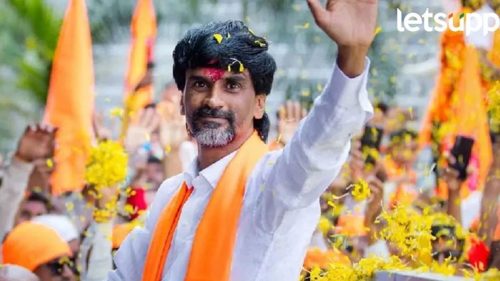 जरांगे पाटील यांची मोठी घोषणा; निवडणूक न लढवण्याचा निर्णय, सर्व उमेदवारांना अर्ज मागं घेण्याच्या सूचना