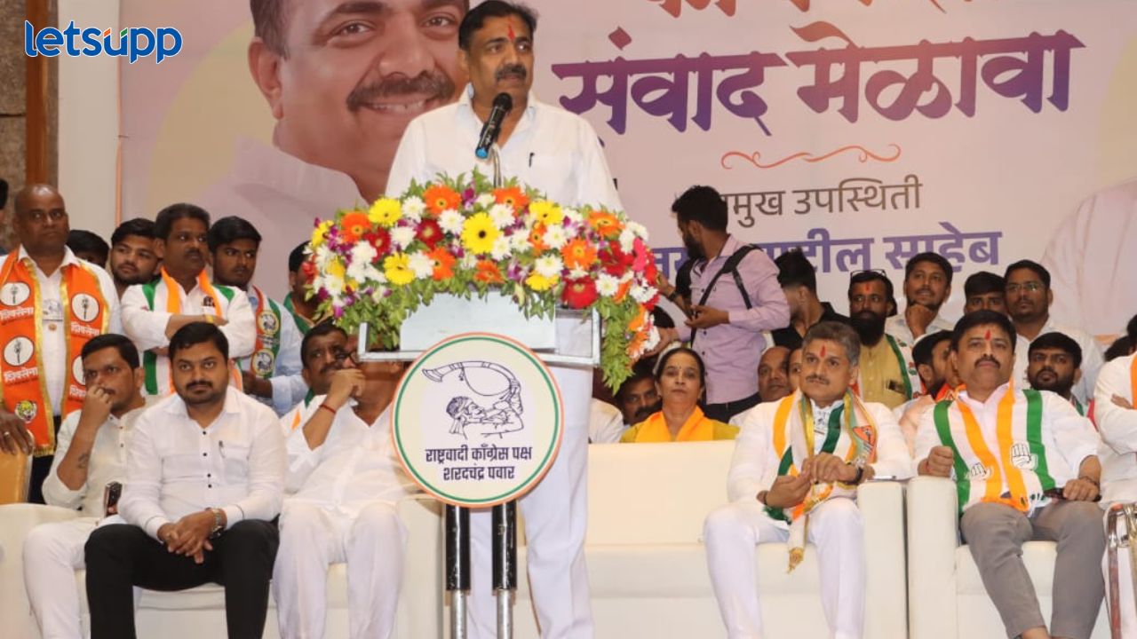 भाजपकडून घराणेशाहीला संधी, तुम्ही मात्र राहुल कलाटेंना साथ द्या, जयंत पाटलांची जोरदार फटकेबाजी भाजपकडून घराणेशाहीला संधी, तुम्ही राहुल कलाटेंना विधानसभेत पाठवा, जयंत पाटलांची जोरदार फटकेबाजी