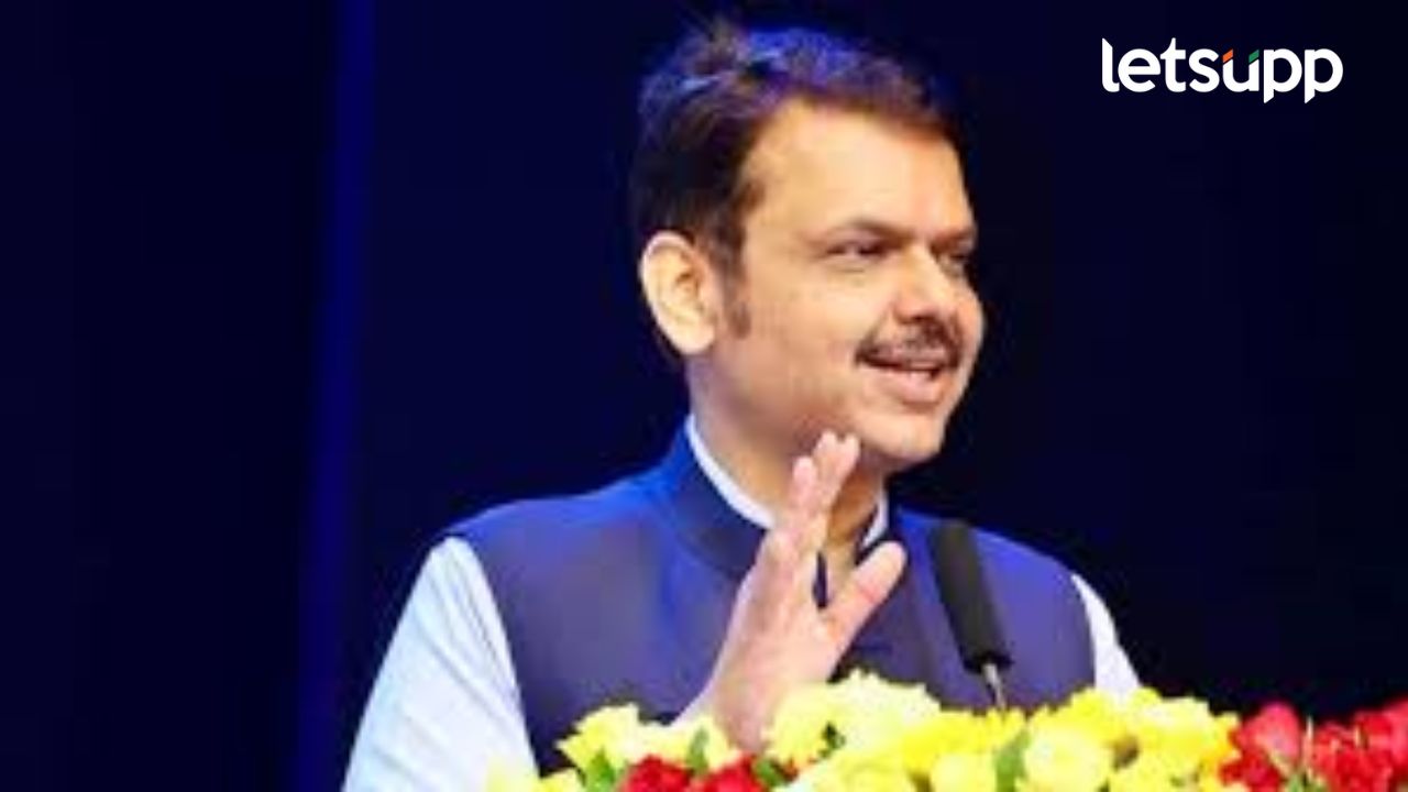 प्रगत राज्यात दरी निर्माण होणं हे चिंताजनक, मराठा समाजाबद्दल देवेंद्र फडणवीस यांचं मोठं वक्तव्य प्रगत राज्यात दरी निर्माण होणं हे चिंताजनक, मराठा समाजाबद्दल देवेंद्र फडणवीस यांचं मोठं वक्तव्य