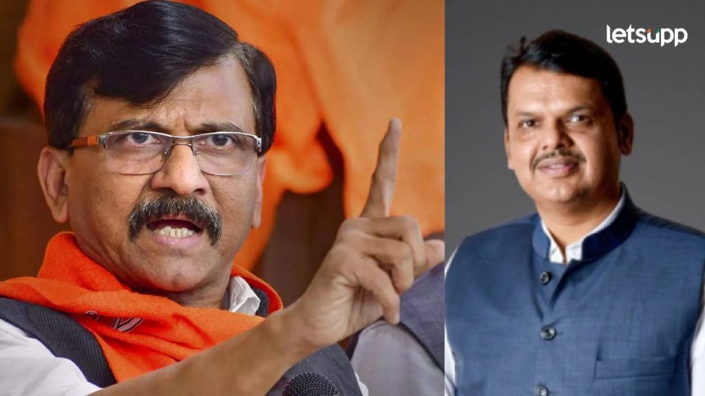 अडीच वर्षांपूर्वीच्या फौजदाराचा शिपाई झाला त्यामुळे वैफल्य; राऊतांचा फडणवीसांवर जोरदार पलटवार