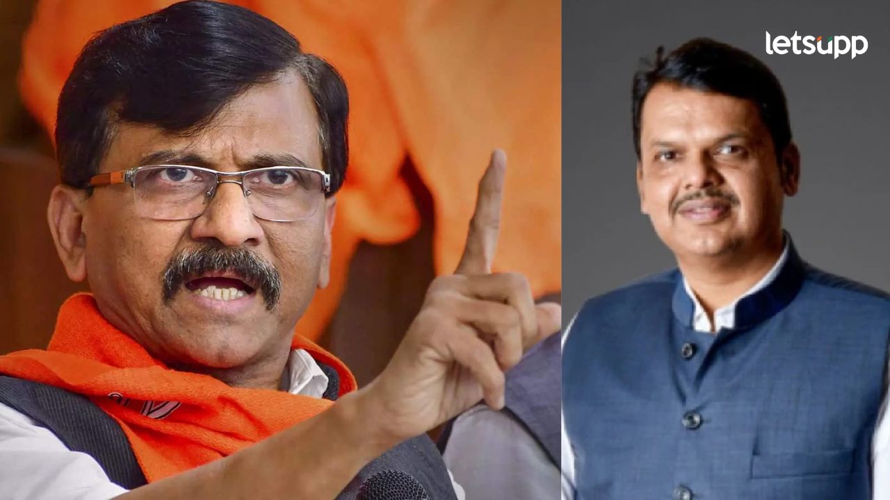 अडीच वर्षांपूर्वीच्या फौजदाराचा शिपाई झाला त्यामुळे वैफल्य; राऊतांचा फडणवीसांवर जोरदार पलटवार अडीच वर्षांपूर्वीच्या फौजदाराचा शिपाई झाला त्यामुळे वैफल्य; राऊतांचा फडणवीसांवर जोरदार पलटवार