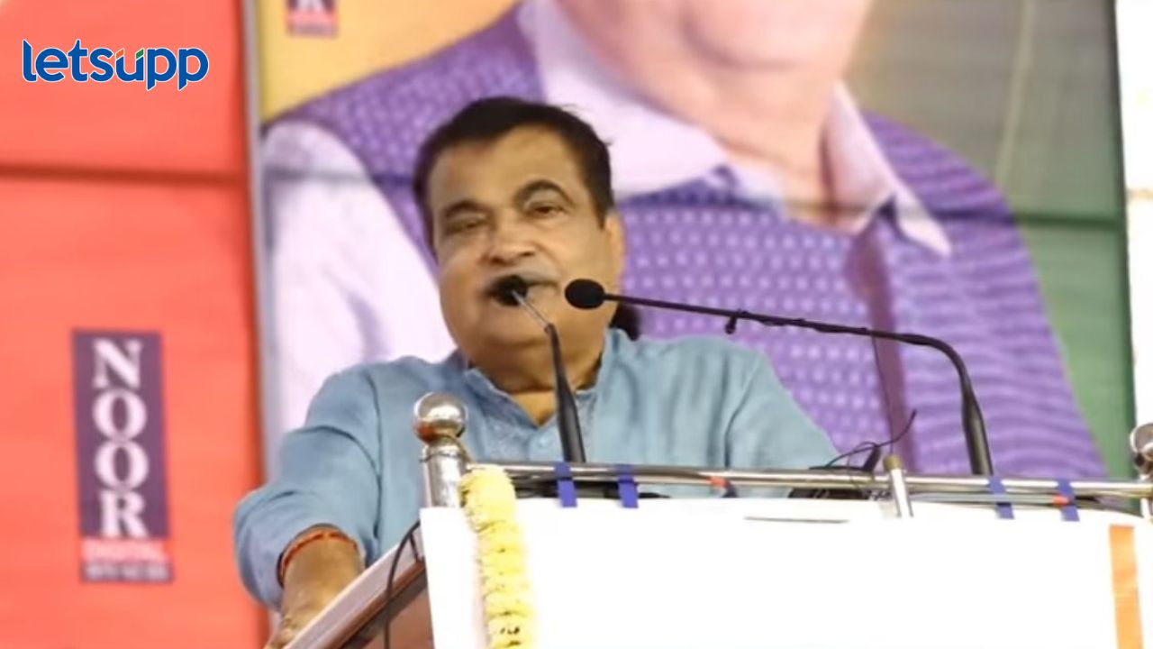 जातीच्या विळख्यात न अडकता काम करणाऱ्या राणाजगजितसिंह पाटलांना सहकार्य करा -नितीन गडकरी Nitin Gadkari
