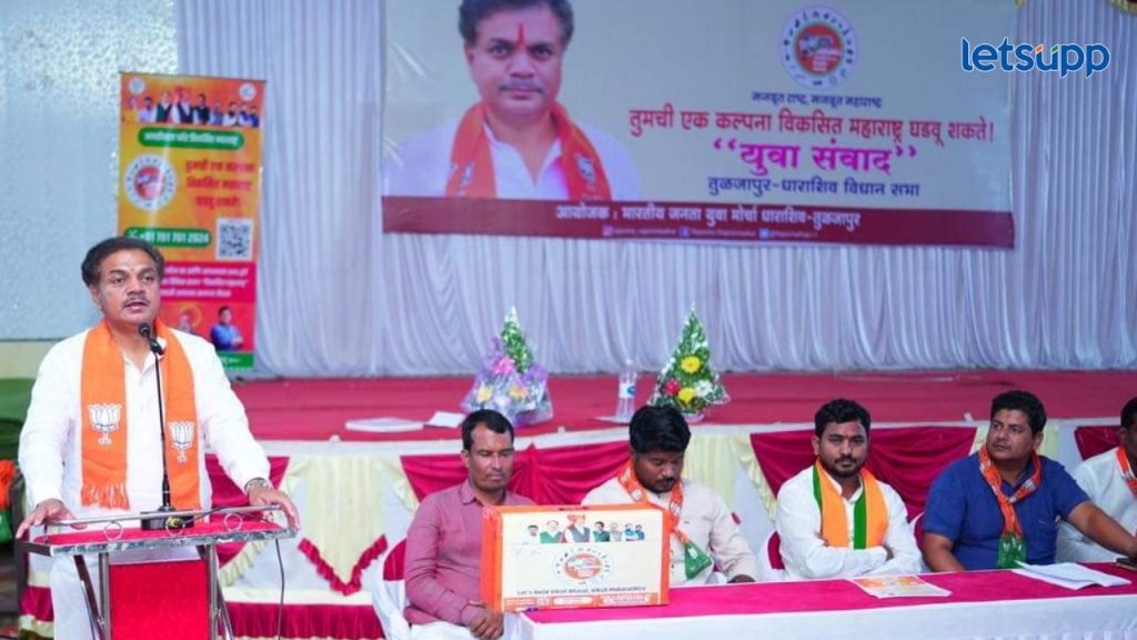 अनेक प्रकल्पांतून 35 हजाराहून अधिक रोजगार निर्मिती करणार; राणाजगजितसिंह पाटील यांचं आश्वासन