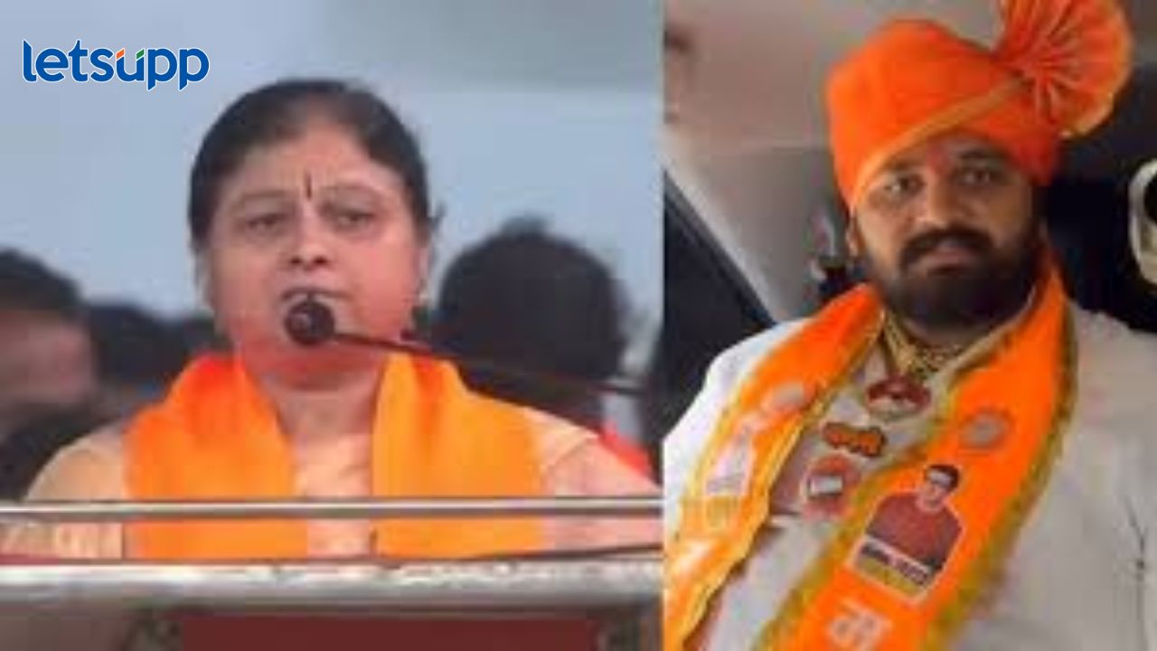 …तर त्यांचे पाय तोडल्याशिवाय मी स्वस्थ बसणार नाही; लेक मयुरेशच्या प्रचारासाठी आई मैदानात ...तर त्यांचे पाय तोडल्याशिवाय मी स्वस्थ बसणार नाही; लेक मयुरेशच्या प्रचारासाठी आई मैदानात