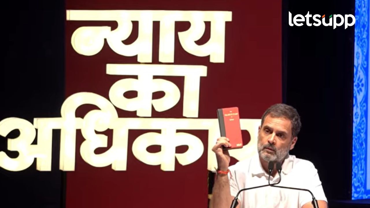 धमक असेल तर, समोरून हल्ला करा; आरएसएसच्या होमग्राउंडवर जाऊन राहुल गांधींचा जोरदार घणाघात आरएसएसच्या होमग्राउंडवर जाऊन राहुल गांधींचा जोरदा हल्ला; धमक असेल तर समोरून हल्ला क करा