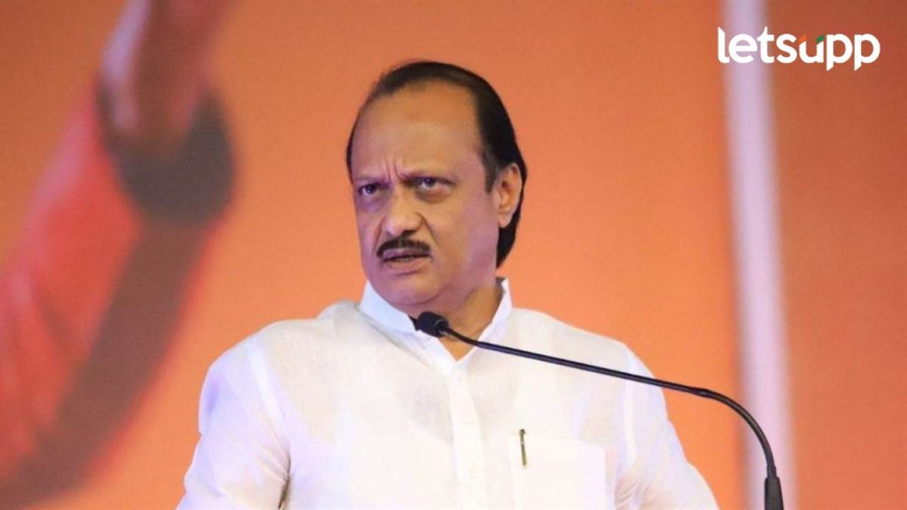 अजित पवारांनी प्रतिभाताई पवारांचा भाषणात केला उल्लेख; म्हणाले, मी पेताड, गंजेडी असतो तर...