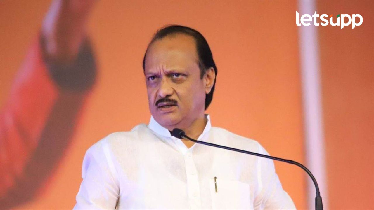 अजित पवारांनी प्रतिभाताई पवारांचा भाषणात केला उल्लेख; म्हणाले, मी पेताड, गंजेडी असतो तर… अजित पवारांनी प्रतिभाताई पवारांचा भाषणात केला उल्लेख; म्हणाले, मी पेताड, गंजेडी असतो तर...