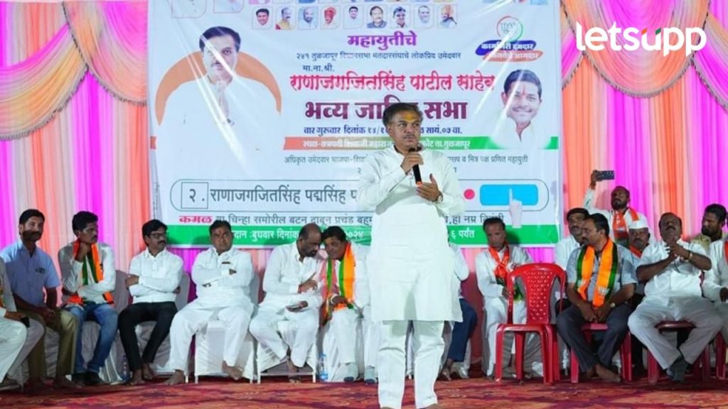 ठाकरे सरकारला जे जमले नाही, ते महायुतीने केले; राणाजगजितसिंह पाटलांनी वाचला विकासाचा पाढा