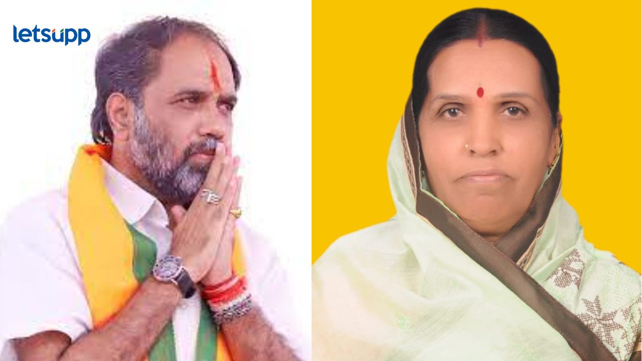 संभाजीराव पाटील निलंगेकर यांच्या नेतृत्वातच सर्वांगीण विकास झाला, भारतबाई सोळुंके यांचं प्रतिपादन संभाजीराव पाटील निलंगेकर यांच्या नेतृत्वातच सर्वांगीण विकास झाला, भारतबाई सोळुंके यांचं प्रतिपादन