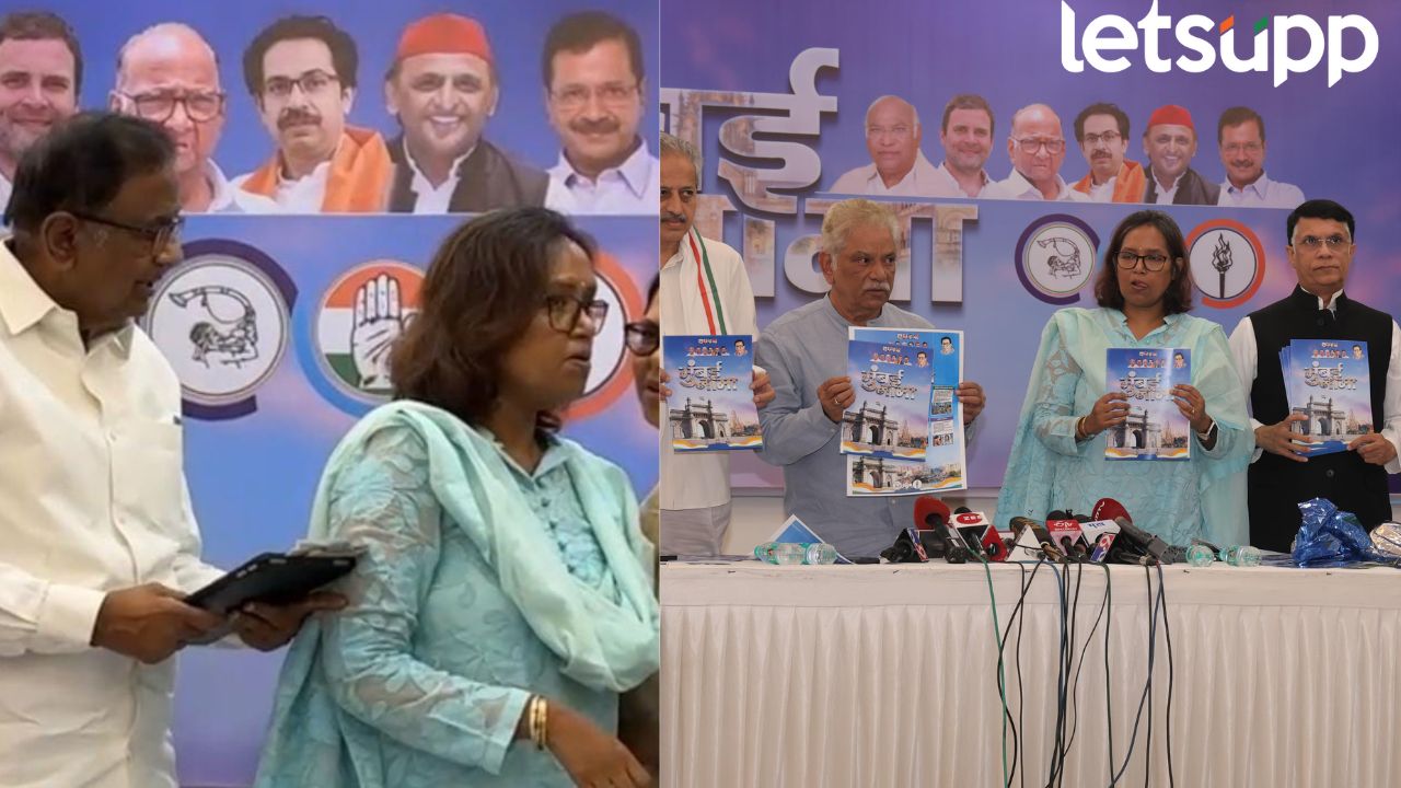 मुंबईसाठी कॉंग्रेसचा जाहीरनामा प्रसिध्द, पण चिदंबरम रूसले, जाहीरनामा प्रकाशित न करताच घेतला काढता पाय… P. Chidambaram (2)