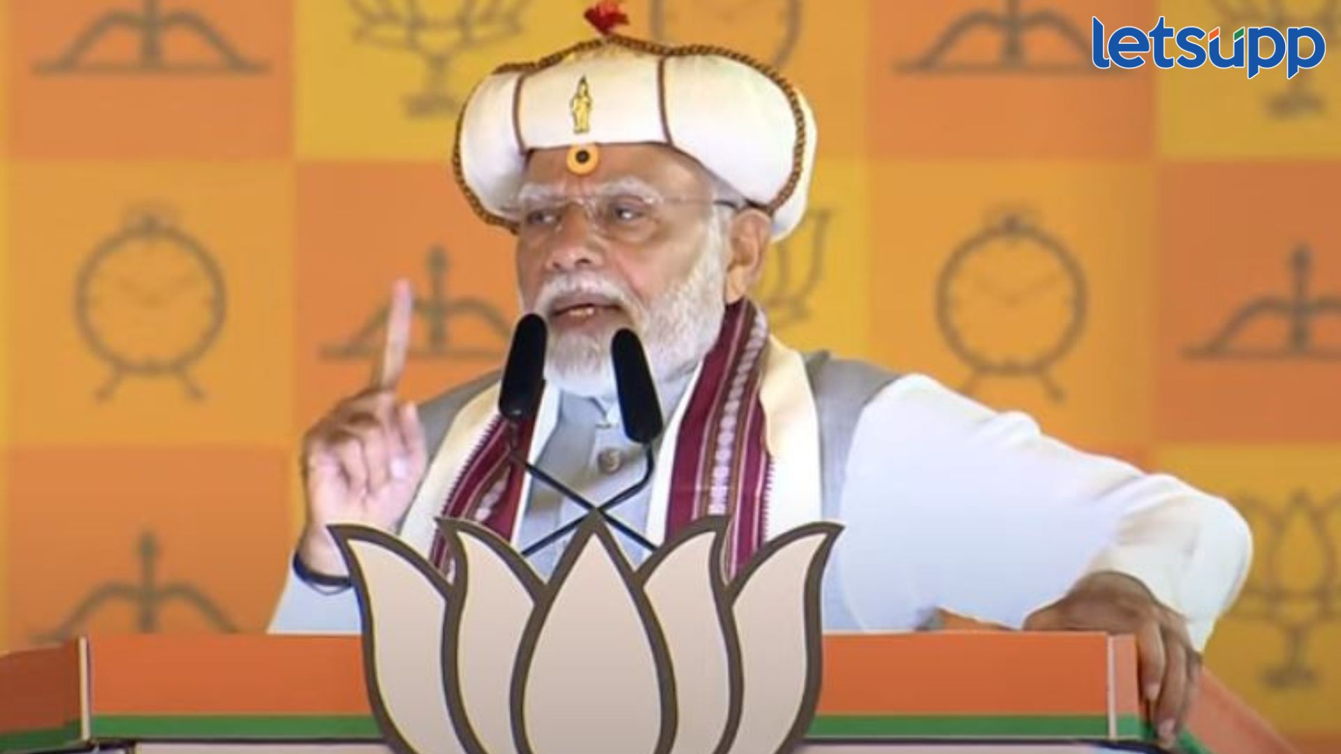 काँग्रेसकडून महाराष्ट्राचा अपमान, पुण्यातून नरेंद्र मोदींचा घणाघात PM Modi