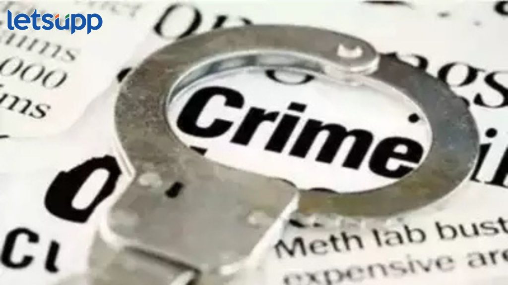 Crime News