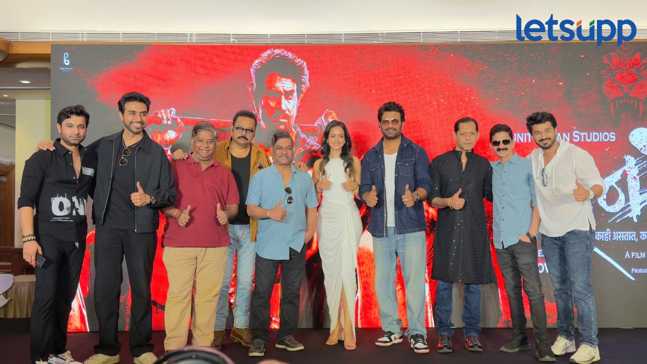 Raanti Film : पुनीत बालन स्टुडिओज निर्मित ‘रानटी’चा जबरदस्त ट्रेलर प्रदर्शित Raanti Film Trailer