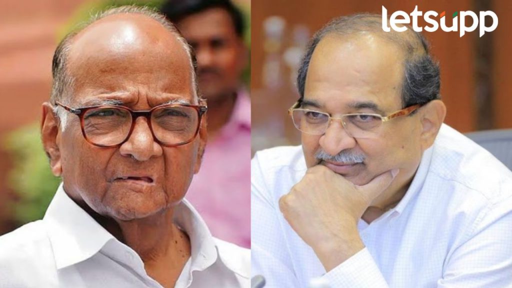 Radhakrishna Vikhe Patil