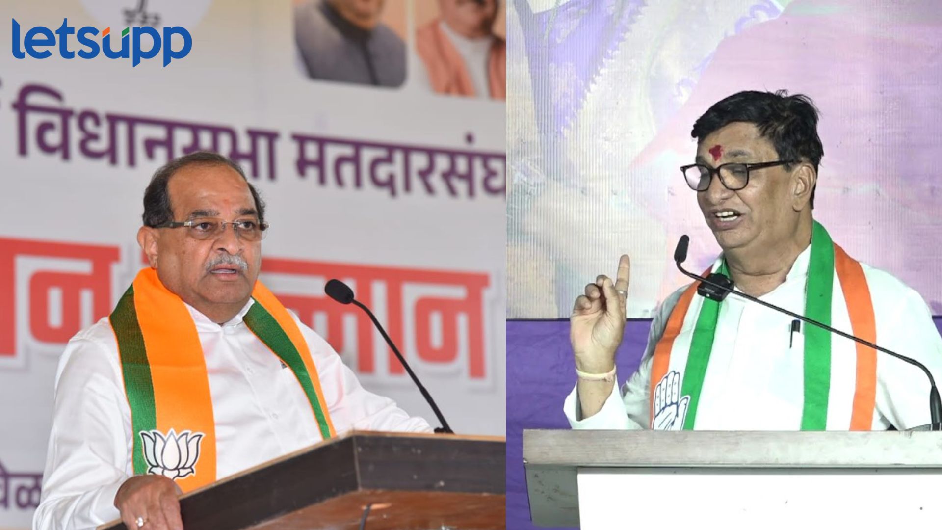 आमच्यावर दहशतीचा आरोप मग अमृतवाहिनी बँकेची शाखा राहात्यात का? विखेंचा थोरातांना सवाल Radhakrishna Vikhe Patil On Balasaheb Thorat