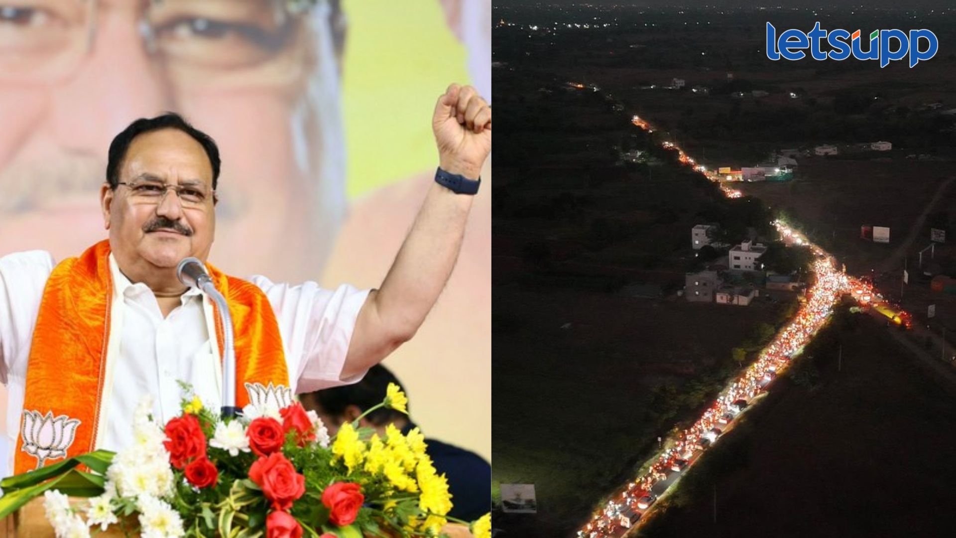 शिर्डीत जे.पी. नड्डांच्या सभेसाठी अभूतपूर्व मोटारसायकल रॅली; राधाकृष्ण विखे पाटील यांच्या समर्थकांचा शक्तिप्रदर्शन Radhakrishna Vikhe Patil