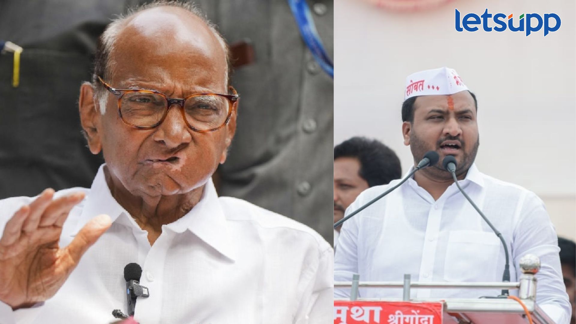 Rahul Jagtap : शरद पवारांची मोठी कारवाई, राहुल जगताप पक्षातून निलंबित Rahul Jagtap