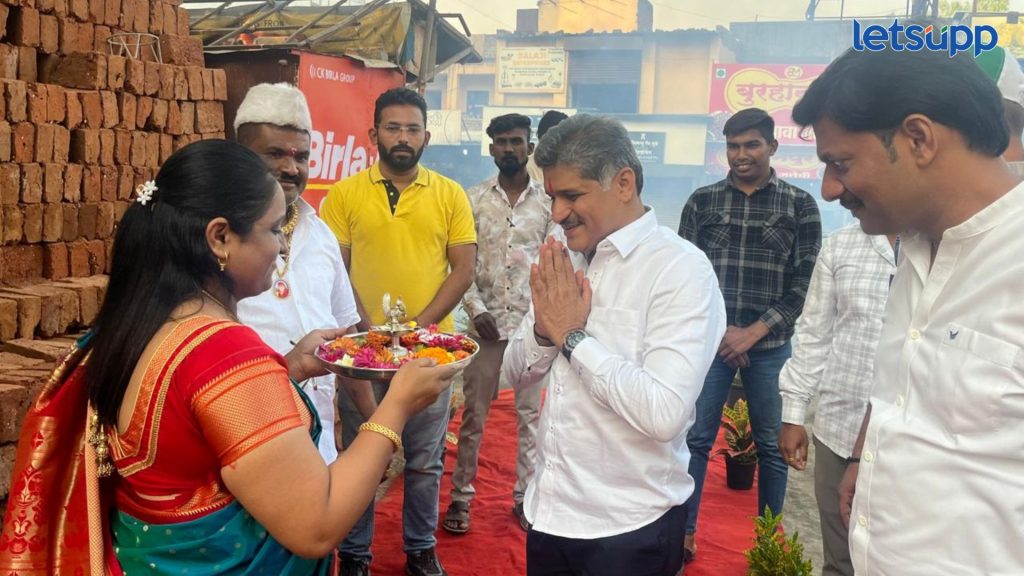 Rahul Kalate