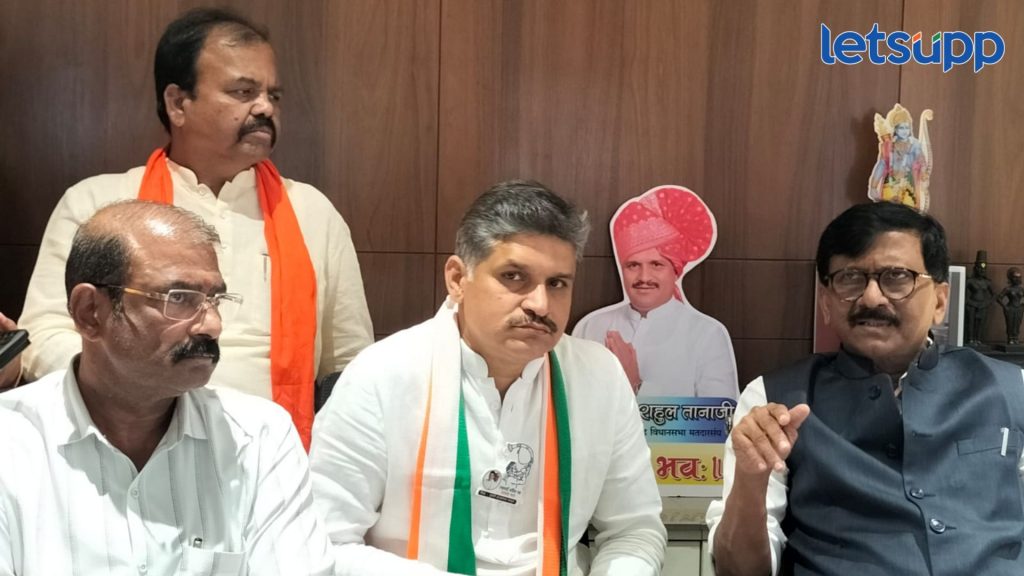 Rahul Kalate