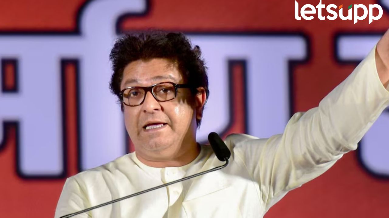 काकांनी डोळे वटारल्याने अर्ध्या तासात लग्न मोडलं, राज ठाकरेंचा शरद पवार-अजित पवारांवर हल्लाबोल Raj Thackeray