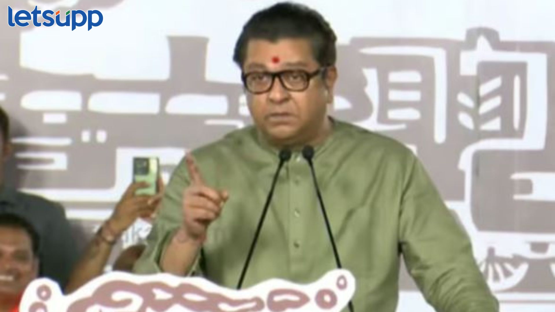 तेव्हा मी उद्धव ठाकरेंच्या जागी असतो तर …, नाशिकमध्ये राज ठाकरे स्पष्टच बोलले Raj Thackeray