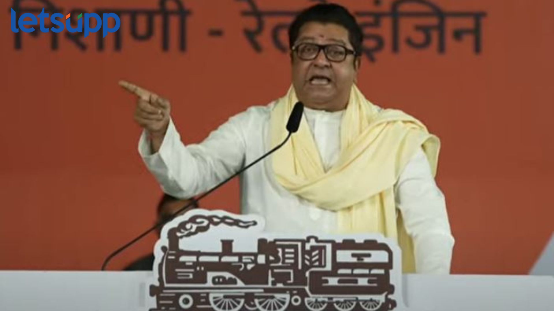 तोपर्यंत महाराष्ट्राला ‘चांगले’ दिवस येणार नाही, फोडाफोडी राजकारणावरून राज ठाकरेंचा विरोधकांवर हल्लाबोल Raj Thackeray