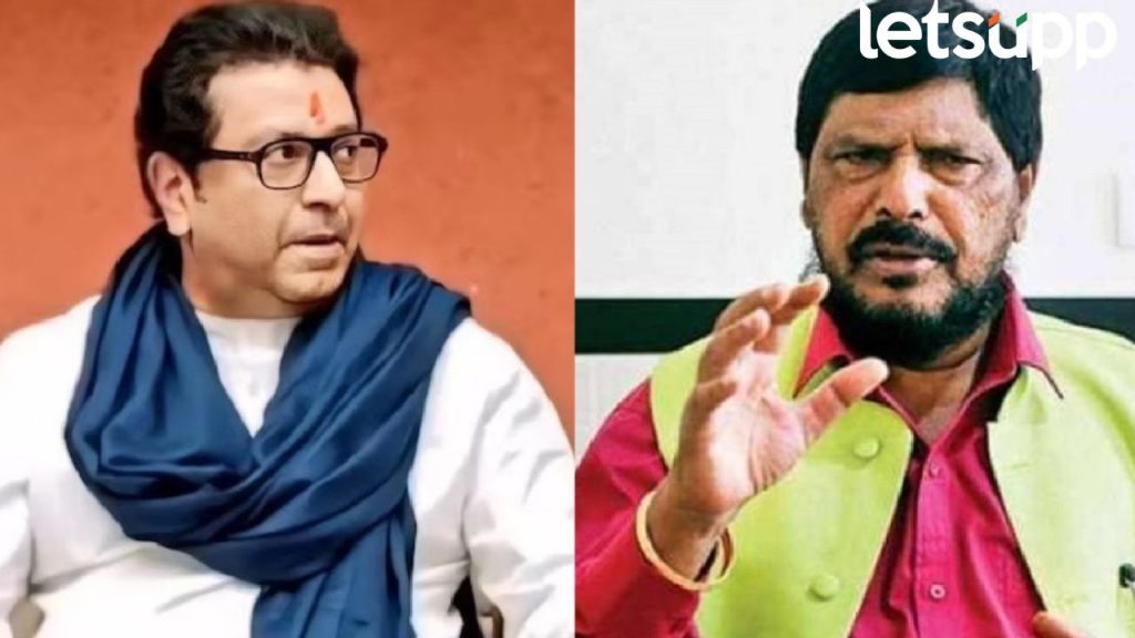 Ramdas Aathawale