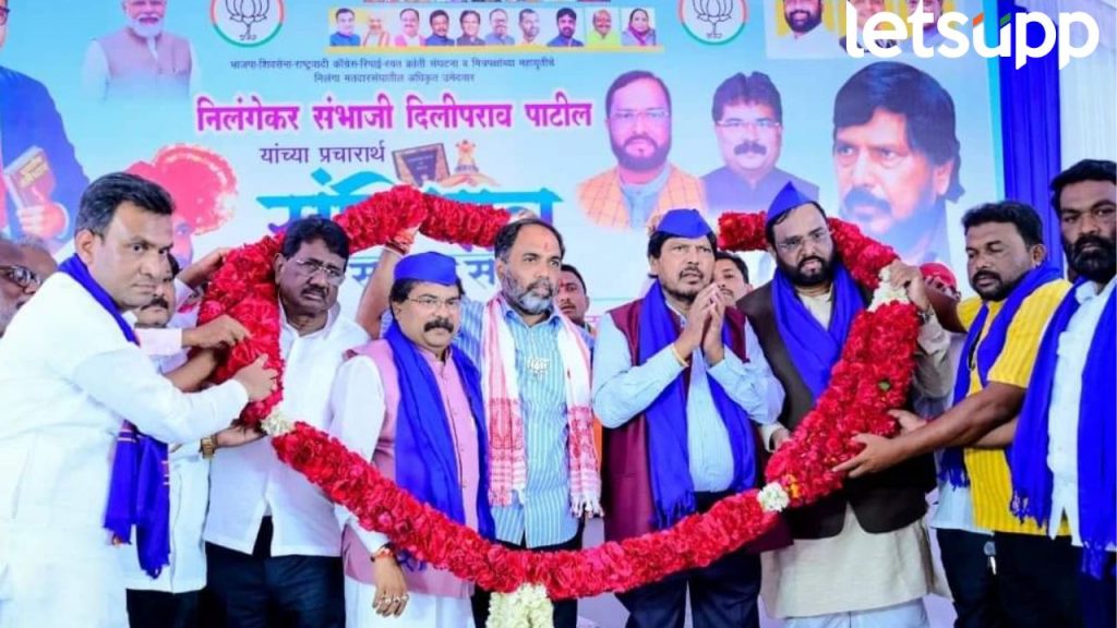 Ramdas Athawale