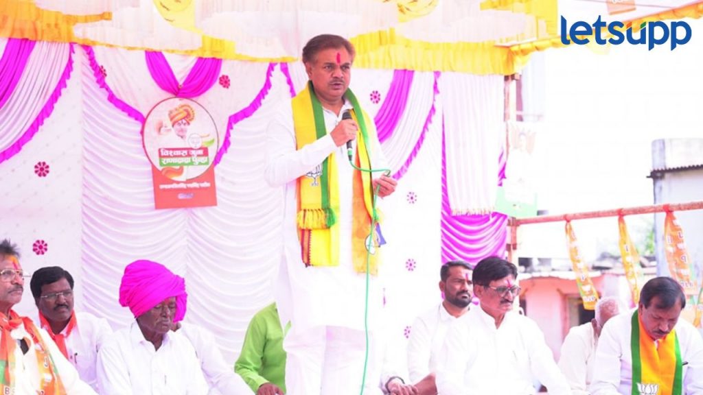 Rana Jagjitsingh Patil