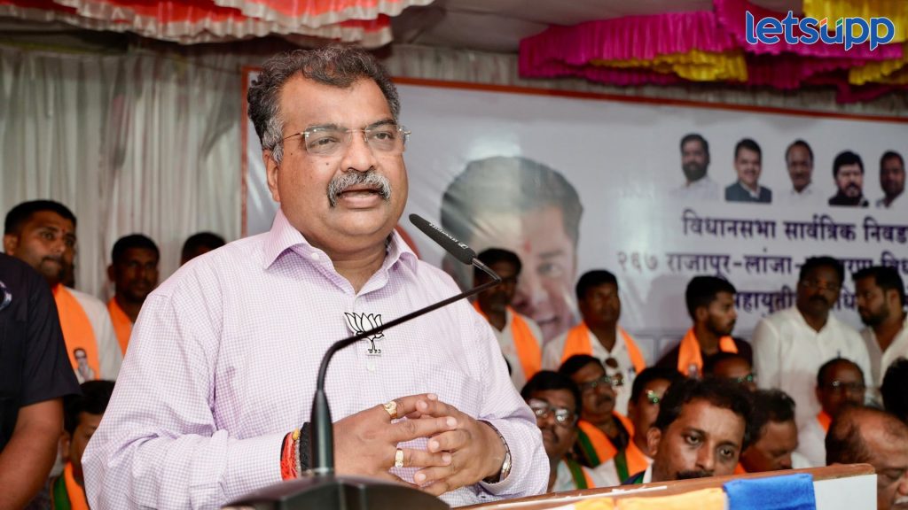 Ravindra Chavan