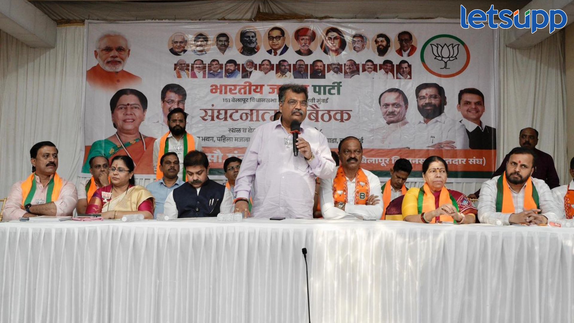 कार्यकर्ता भाजपाची खरी शक्ती, राज्यात पुन्हा महायुती सरकार, मंत्री रवींद्र चव्हाणांना विश्वास Ravindra Chavan