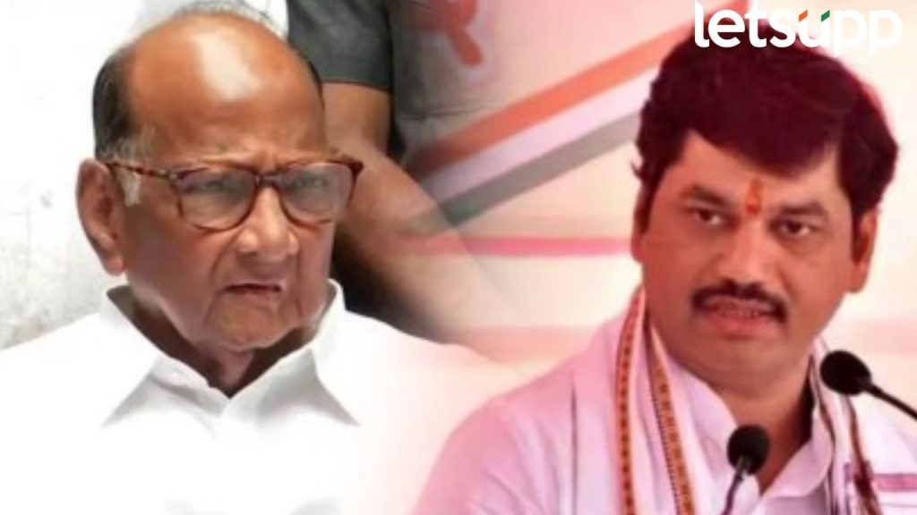 SHARAD PAWAR