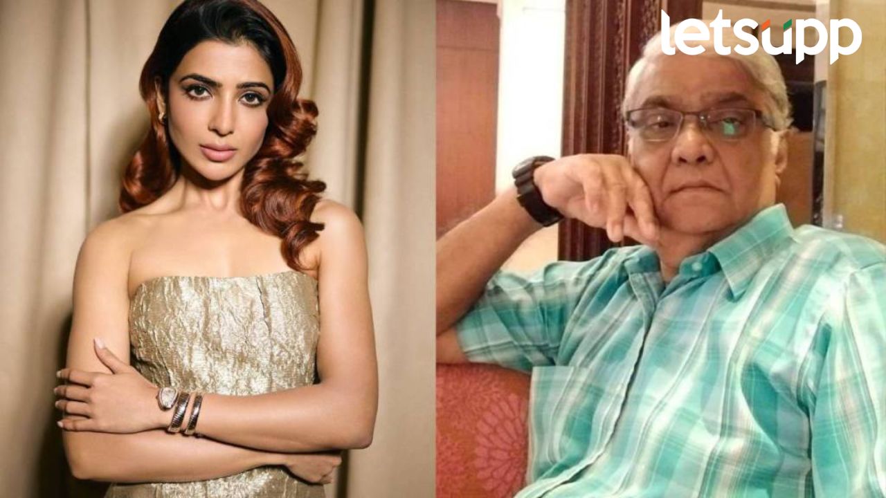 सामंथा रुथ प्रभूवर कोसळला दुःखाचा डोंगर, कठीण काळातच वडिलांचे छत्र हरपले… Samantha Ruth Prabhu