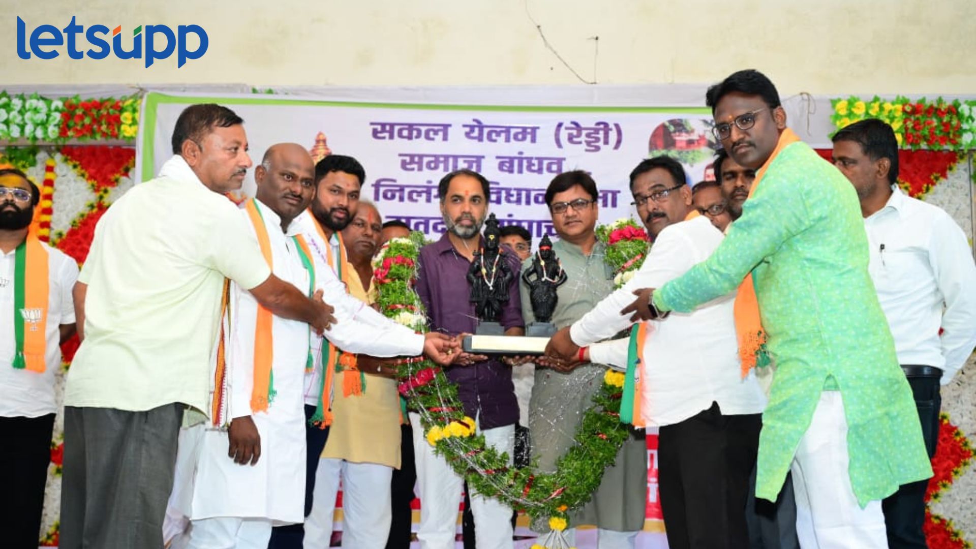 धनगर, बंजारा ,महादेव कोळी,मातंग,यलम,समाजाने केला आ. संभाजीरावांच्या विजयाचा संकल्प, मेळावे घेऊन निलंगेकरांना दिला पाठिंबा Sambhajirao Patil Nilangekar : धनगर, बंजारा ,महादेव कोळी,मातंग,यलम,समाजाने केला आ. संभाजीरावांच्या विजयाचा संकल्प, मेळावे घेऊन निलंगेकरांना दिला पाठिंबा