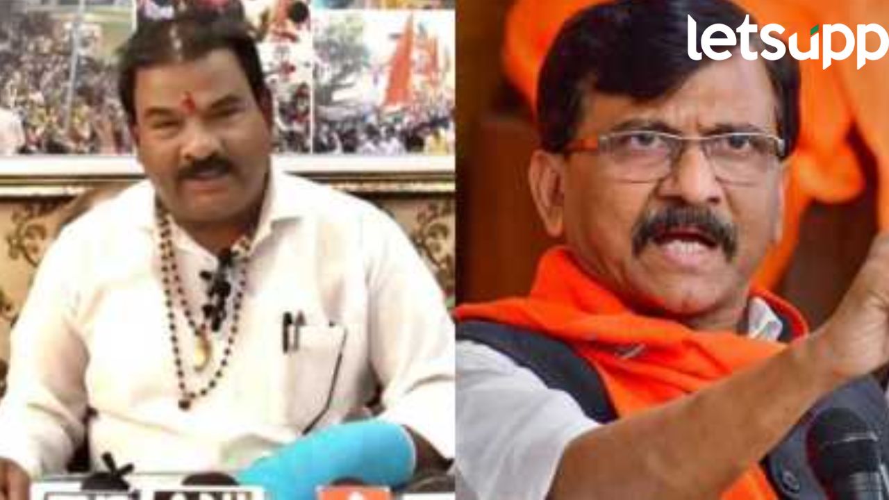 ‘संजय राऊत वेडे, त्यांना मेंटल हॉस्पिटलमध्ये दाखल करा…’; संजय गायकवाडांची बोचरी टीका
