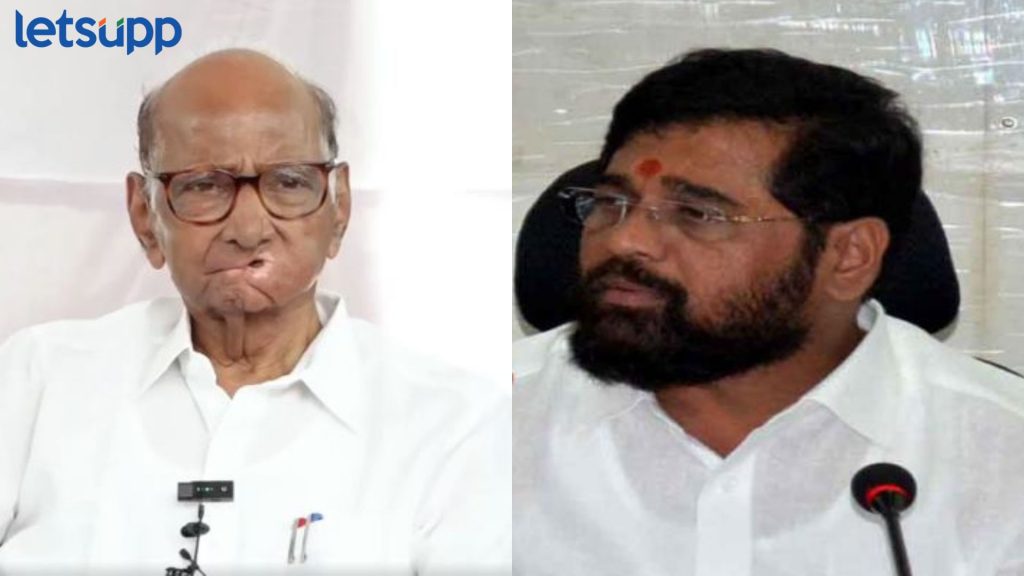 Sharad Pawar : उमेदवारांना पोलिसांच्या गाड्यांमधून रसद; सरकारी अधिकाऱ्यांचा उल्लेख करत पवारांचं मोठं आरोप