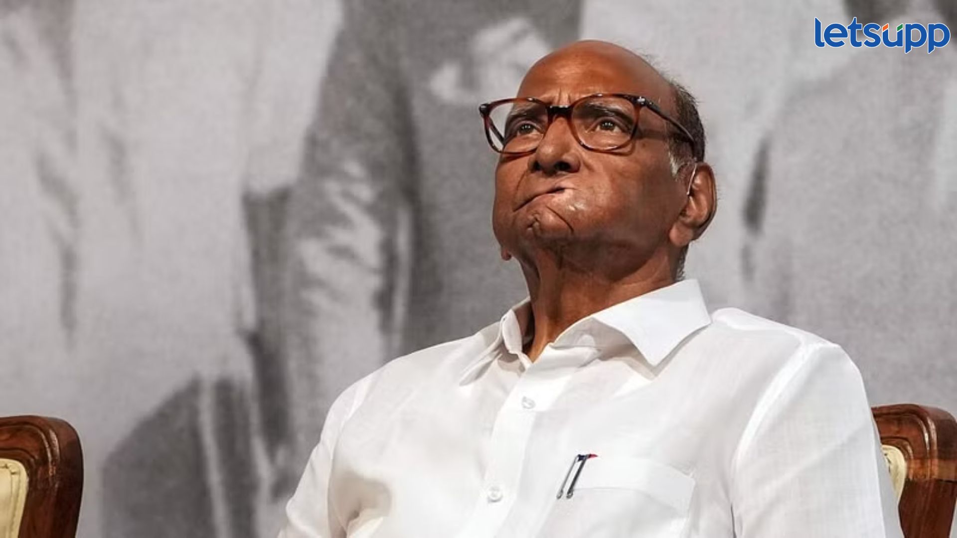 हो, आपण गाफिल राहिलो म्हणूनच…; पवारांकडून जाहीर कबुली अन् संघाच्या कामचं कौतुक Sharad Pawar