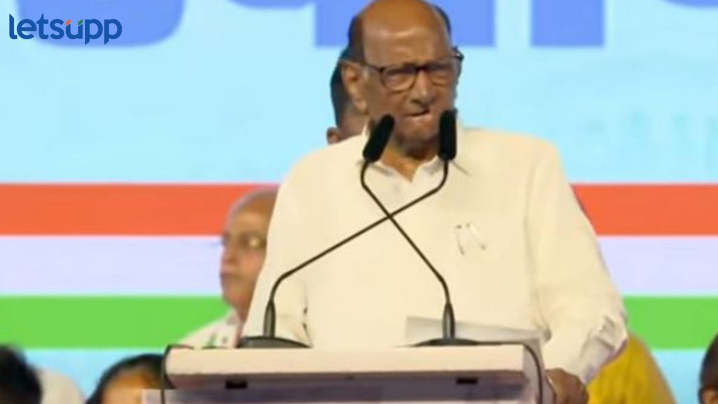 Sharad Pawar