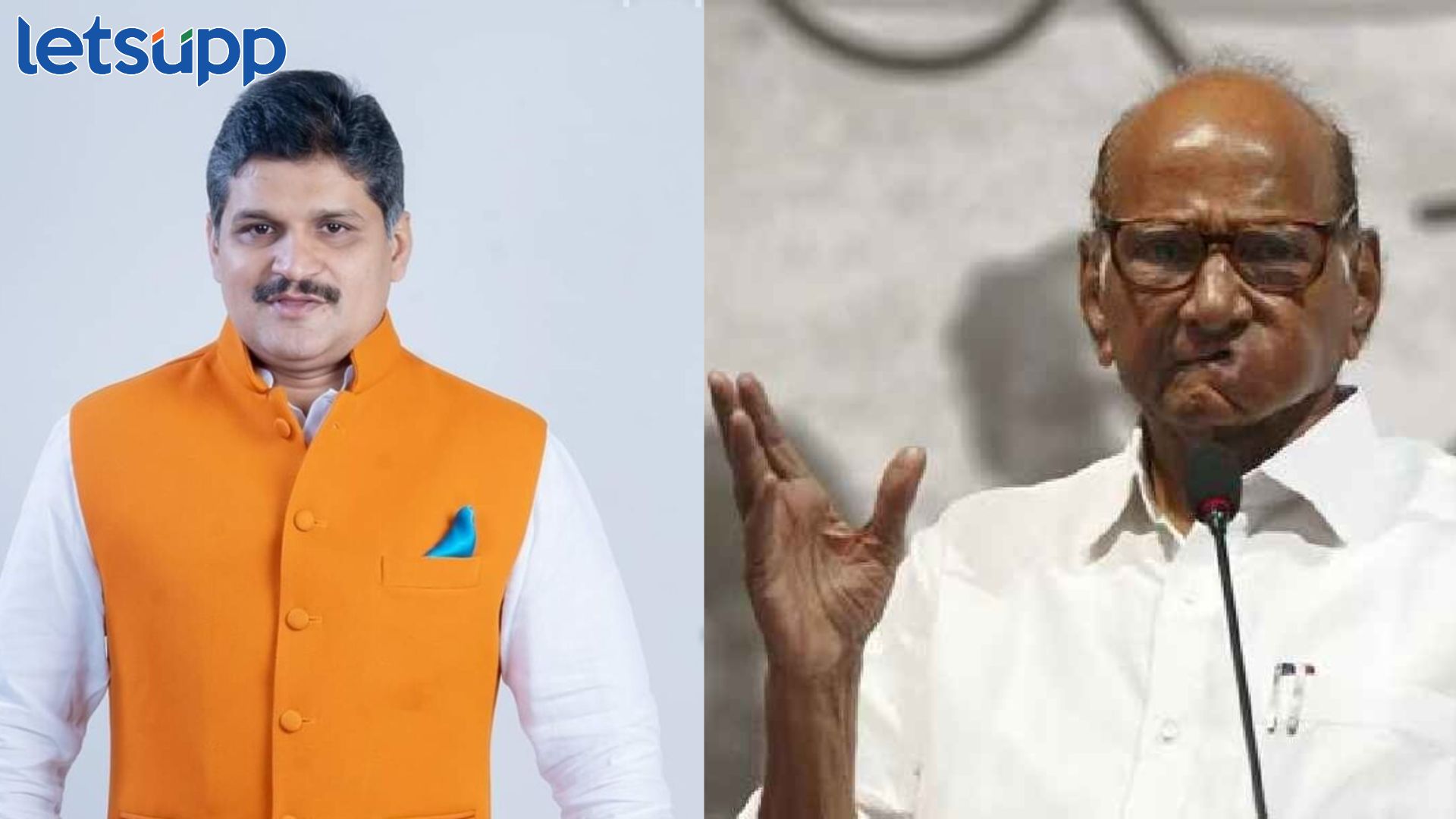 कलाटेंसाठी शरद पवार चिंचवडमध्ये, ‘वस्ताद’ काय करणार याकडे सर्वांचे लक्ष? Sharad Pawar
