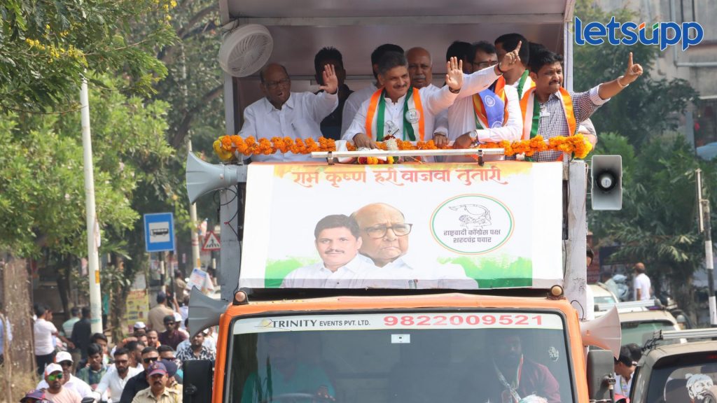 Sharad Pawar
