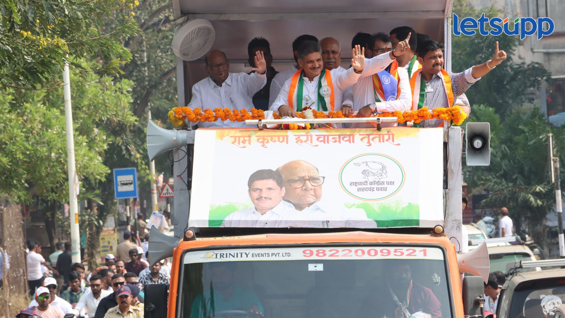 चिंचवडमध्ये 20 वर्षानंतर शरद पवार यांचा रोड शो, राहुल कलाटेंसाठी प्रचारात Sharad Pawar