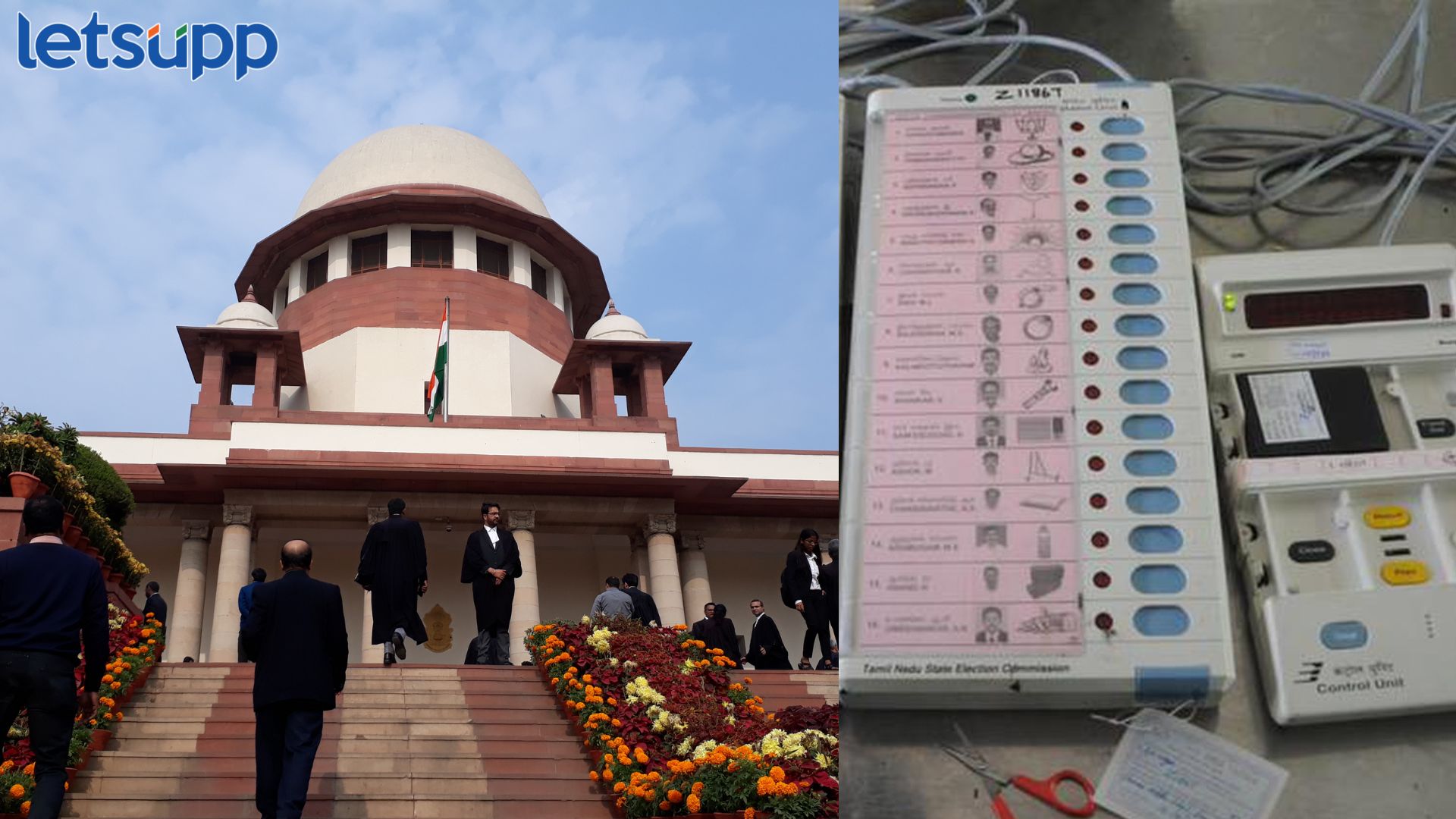 निवडणुकीत बॅलेट पेपर वापरा, सर्वोच्च न्यायालयाने याचिका फेटाळली अन् विचारले ‘हे’ प्रश्न Supreme Court On Ballots In Elections