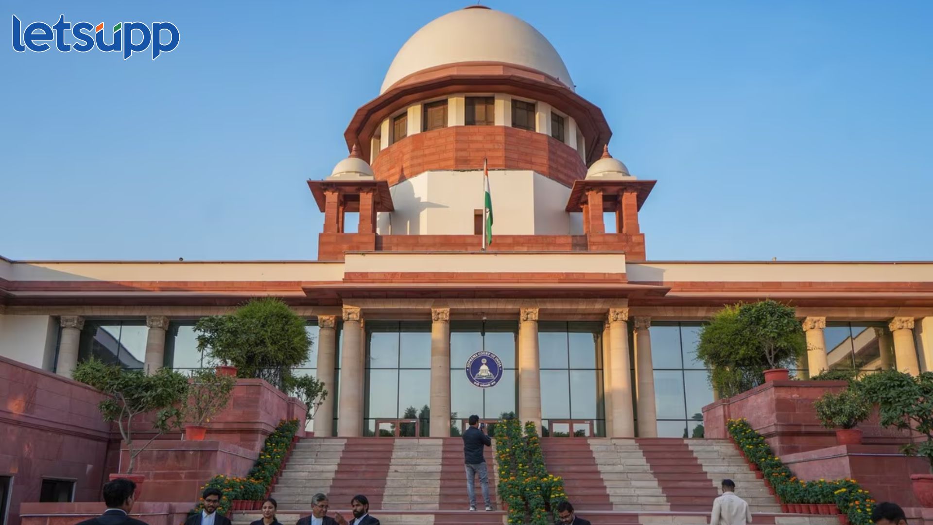 मंगेशकर रूग्णालय प्रकरणानंतर सुप्रीम कोर्टानेही फटकारले; तात्काळ कॅशलेस उपचार दिले जात नसल्याने नाराजी Supreme Court