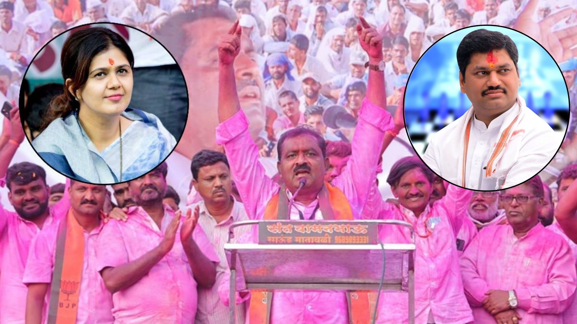 सुरेश धस सोपे नाहीत… मुंडे बंधू-भगिनींना पुरून उरणार! Suresh Dhas