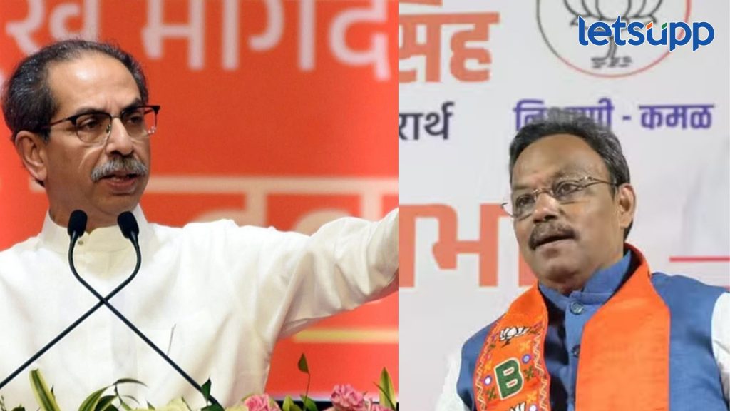 Uddhav Thackeray On Vinod Tawde