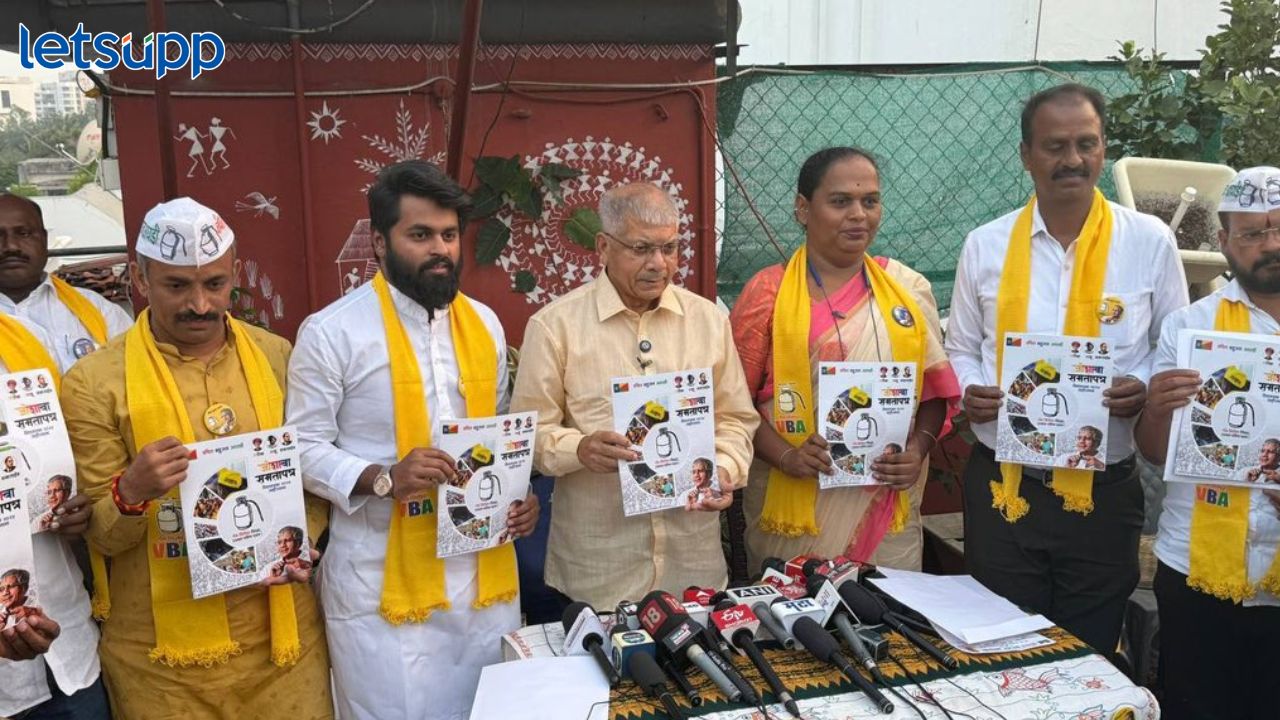 बहिणींना 3500 रुपये, मोफत शिक्षण अन् जातनिहाय जणगणना; ‘वंचित’चं जाहीरनाम्यातून आश्वासन Untitled Design