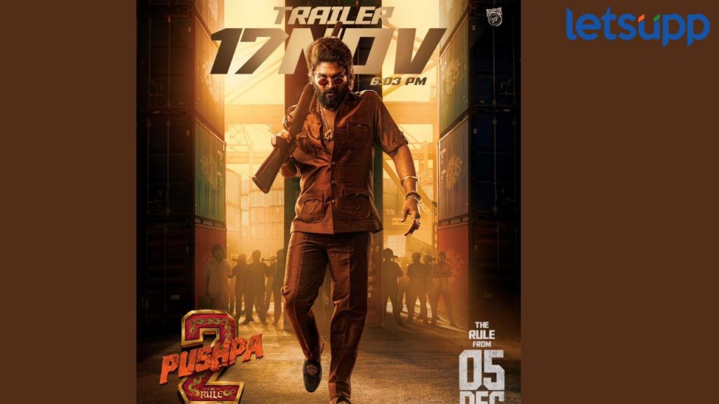 Pushpa 2 Movie Trailer